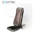 RK-988 Customizable Massaging Cushion with Heat massage cushion